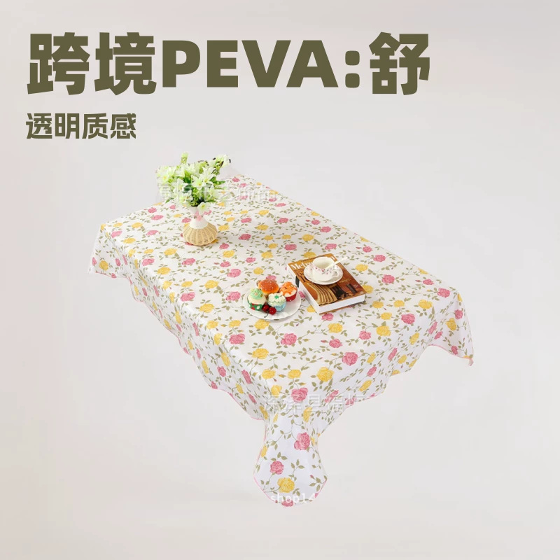 Граница пластиковая пленка PEVA + хлопковый композит тканый столовый набор прямоугольный/круглый стол, тканье, чехол для стола, чайный стол
