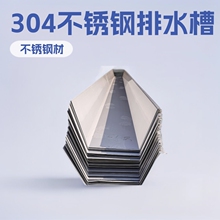 304���P���ˮ���U�͌�ˮ���ۏ��ӹ��N���Ƶ���ˮ����ˮ��ӆ��