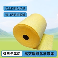 ���W�����|��Һ�� �͡��ᡢ�|й¶������������ș�������������|