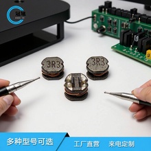 �NƬ늸�CD54-33UH����������{�b������X�V��Ԫ�����Դ33uH