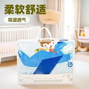 Newborn Bedding Three-Piece Set Cartoon Baby Bed Sheetss Pillow Mattress Quilt Four Seasons Bed Quilt Manufacturer Wholesale
