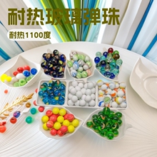 �������鲣����״� 16mm13mm��ͯ ��Ϸ���ڰײ�ɫ����ɰ������