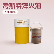 �S�ҹ�����˹��QUENCH 8101��ͨ����� ���۝����� ���I�����