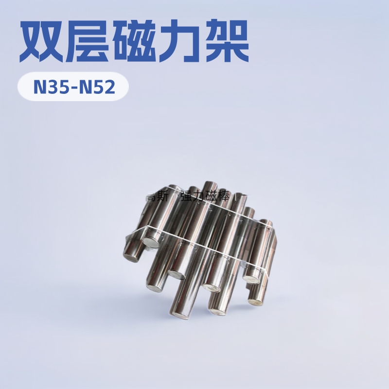 供应出料口除铁渣磁棒磁力架方形双层7管磁力架 圆形钕铁硼磁力架