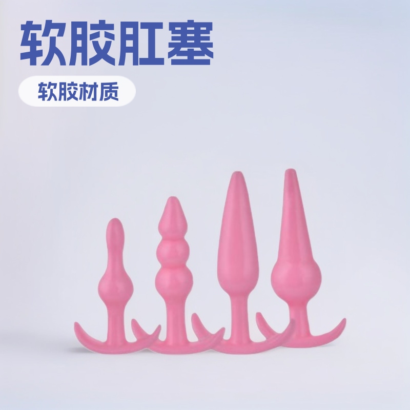 Fire music factory direct sale anal plug sex toys back court soft rubber anal plug anal expansion adult supplies men's and women's toys wholesale