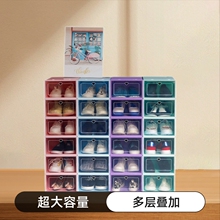 女士爱心孔收纳鞋盒透明鞋子鞋柜鞋收纳整理箱塑料鞋架