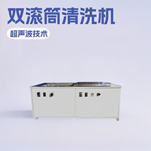 �p�LͲ������ϴ�C���^��Ƭ�ݽz�������ϴ���O�乤�I��ϴ�坍