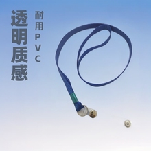 1cmչ��Ƥ�lֱ��یW���ؿ��C�������Cpvc͸�����K���K���ƹ�����