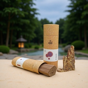 ���������������㾀��ӡ����ɽ̴��21���׶Y���b������ζ����