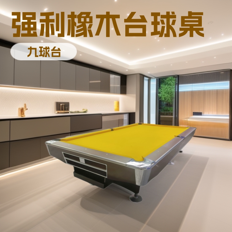 Fabricantes de mesas de billar estadounidenses, mesas de billar de marca fuerte, tablas de billar estándar para adultos, salón de billar doméstico, mesa de billar de lujo al por mayor