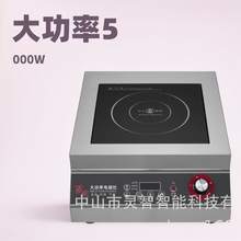 �ΏN��̫̫����늴Št5000w�����̲��һ�w늴��������ü�