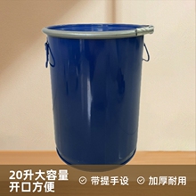 �S��ֱ�N20���Ӻ��_�ڿ����FͰ��Ͱ����Ͱ�b�㾫����20�������