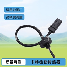 �����ڿ��� 3822001 ���չ���������ر��մ�����Gp