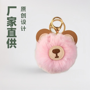 �S�����aë����耳׿ە���������Є���ɐ���ë��耳׿ے���̓r