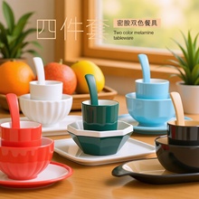 �ܰ���偵�[̨�;��ļ��ײ͏d�;����b���þƵ�;ߔ[̨���b���