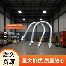 u����˨������\u�ͽz���l̼�u�Ϳ��۱������L�̶�u�͹ܿ�ȫ�ݼy