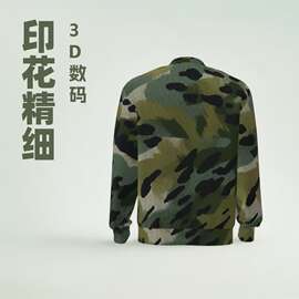 春秋季男女新款圆领卫衣热升华热转印数码印花定制DIY连帽衫定制