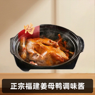 ��ζ�󎟽�ĸ���{ζ�u�����}��̨����ɫ���ڼ����{ζ�u���u֭����