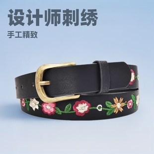 Factory wholesale ladies new embroidered belt classic Chinese style embroidered decorative belt personality skirt pants with vintage
