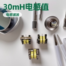 늸� �V����UU9.8 30mH 0.25�� 0.8A ��ʽ ���Sɫ�z��