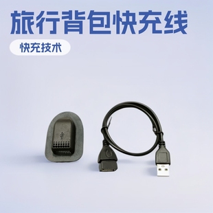����usb���L������������������������D�ӿ����б���usb���L��
