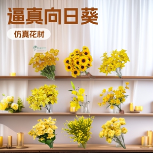 �Sɫ���滨�Ҿ��b��߼��б������տ���Y�û��ٻ��廨�����b�