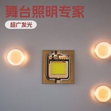 osramŷ˾��led����3535LEUWQ8WP�׹�18wled��̨�����ƹ���̨����