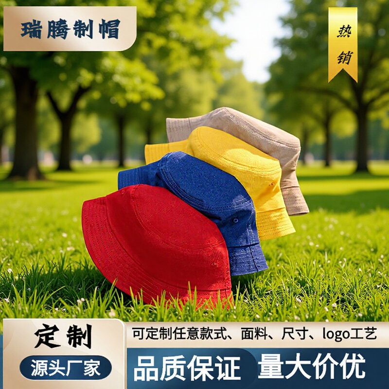 Factory Direct Sales Cotton Fisherman Hat Summer Sun Protection Short Brim Flat Top Windproof Advertising Camping Wholesale Logo