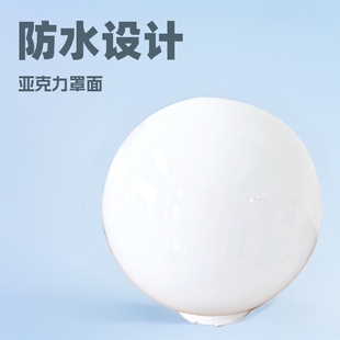 Garden Lamp Landscape Lamp Acrylic Lampshade Manufacturer Park Community Road Garden Lamp Outdoor Waterproof Street Lamp Lampshade