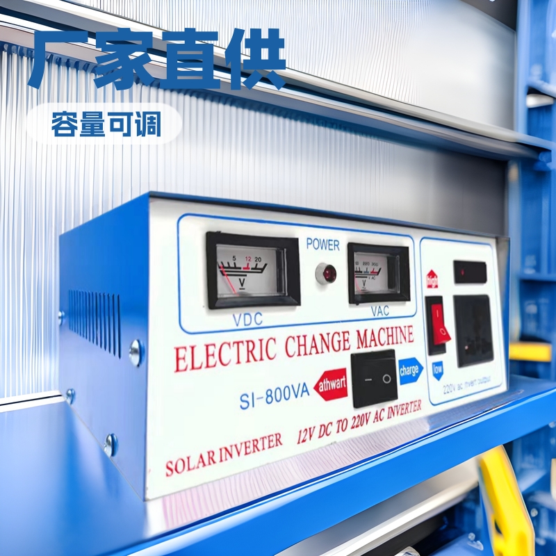 厂家批发双表带充电器逆变器便携户外300/500/800w可充电备用电源