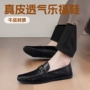 套脚春夏韩版真皮驾车鞋
