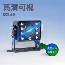 车载USB摄像头 彩色高清200像素 1080P 30帧数 免驱动 夜视 防水