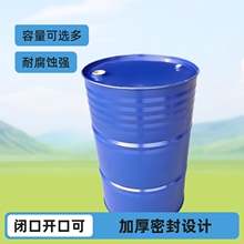 �Ӻ��ܷ�20L/25L/30L/35L/50L/60L/100�����������FƤ�A�����FͰ