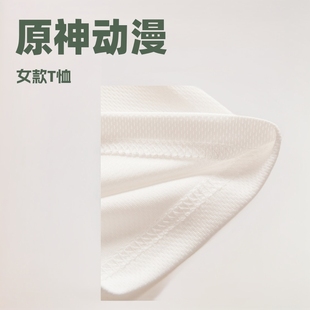 ԭ���������T����߅����������������f�~��Ů����Ԫcos���·�