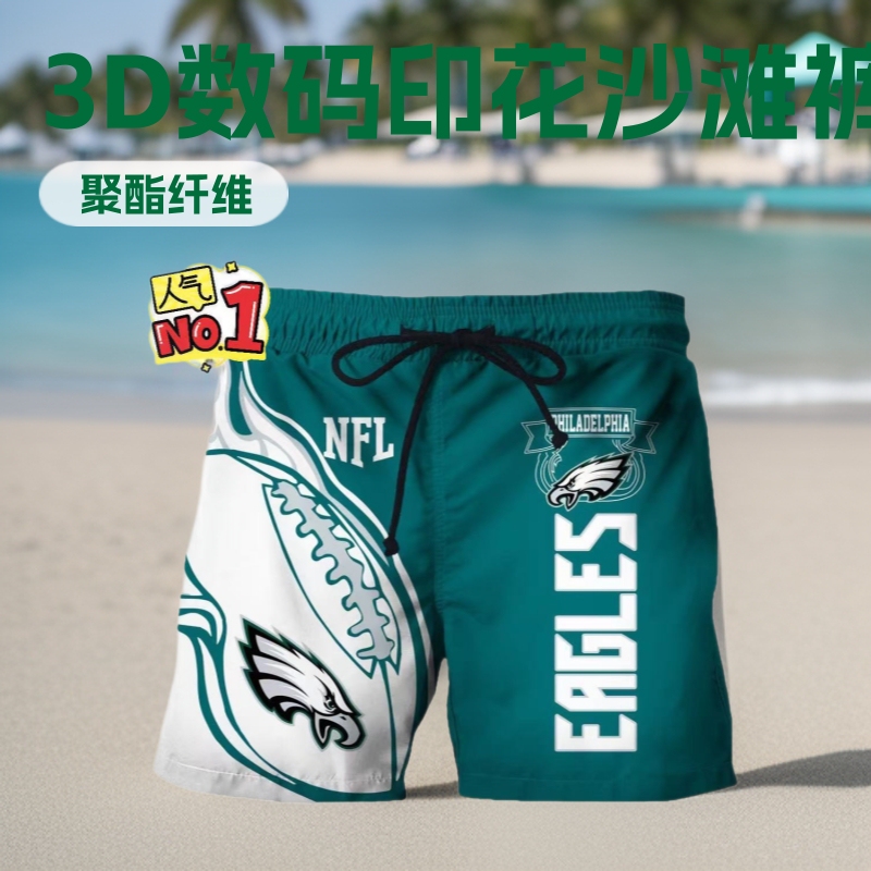 Amazon Nfl Series Football Cross-Border Independent Station 3 D Digital Printing Men's Fashion Sports Beach Shorts