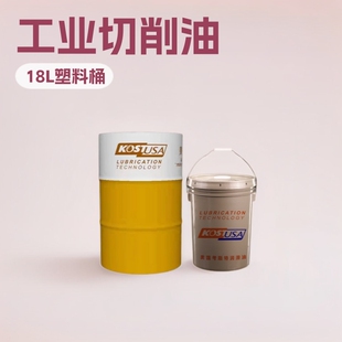 ��˹������������ KUT L�������������� �ӹ���ѭ�h�� �C���ӹ���