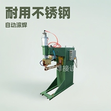 �ӱ��p���C ���P䓏N�߿p���C �ԄӝL���C ɽ�|Ę�茣�ÿp���C