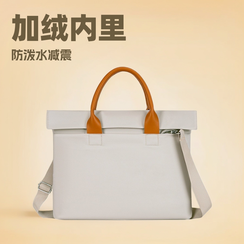 15-16 inch handbag high-end sense high-value women's fashion 14 inch shoulder slung laptop bag