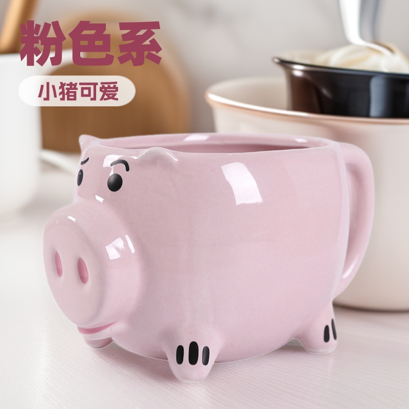 Cerámica de porcelana blanca cuidadosamente seleccionada Taza de café de cerdo rosa Taza de cerdo en relieve 3D de animales de dibujos animados Taza de agua de cerdo