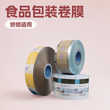 �ԄӰ��b�C��Ĥ:�決��؛��Ĥ���ǹ���Ĥ�����Ĥ�������Ĥ