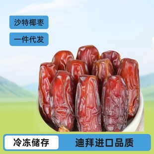 ���l���l������Ҭ�����eʳƷԭ�a����ʳ��ϴ�󗗵ϰݰ����t��