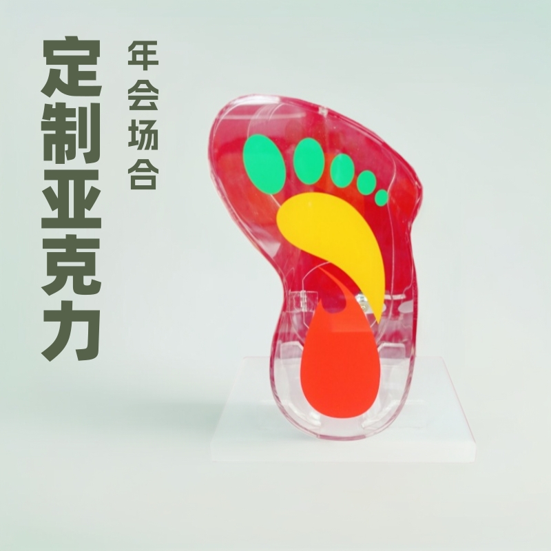 出口捐款箱制作 年会盒子 亚克力投票箱子定作深圳工厂