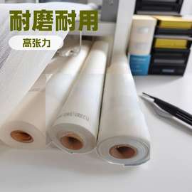 热销好品质张力丝印机网39T-100目印花网丝网印刷网白色网布