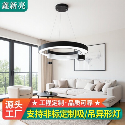 led Modeling lights Font a chandelier Chandelier Super Gym lamps and lanterns Business lighting Chandelier Abnormity lamp