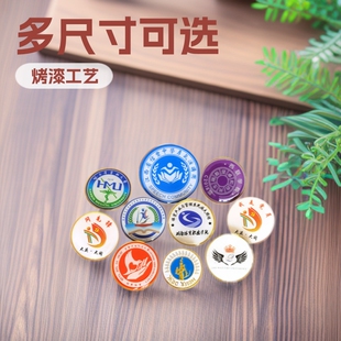 �S�ҽ��ٵ��z��������������������OӋУ�հ����F�e�ԭ�����