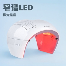 nɫpdtۯBV݃xLED{wxԺʹ⯟݃x¿