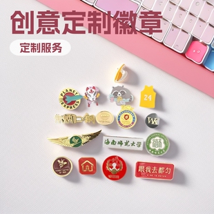 ���ٻ��¿�ͨ������¬m��������ᘄ���LOGO��I��WУ�Մ��ⶨ��