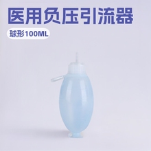 �AԽ�t��ؓ��������������һ����ʹ�ð�ɫ���zθ�cؓ�������p����