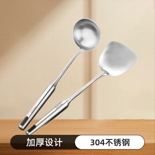 304���P䓼Ӻ���P��������P�����b���P©�׏N������ ���b