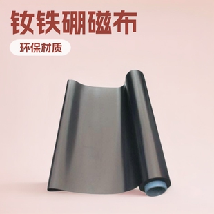 ��� �S�����l1.2�׌�����ܛ�F�� ͬ���z�Ű��F��Ƭ �h�����z�Ų�